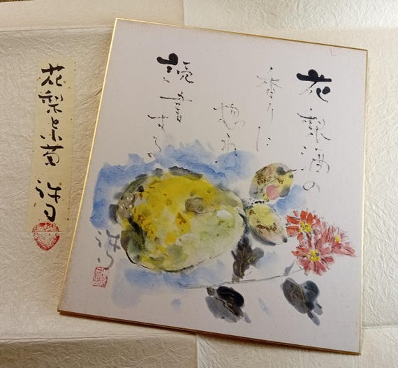 Kawai Seiji shikishi “Quince and Chrysanthemum”, late Shōwa, Japanese ink and pigment