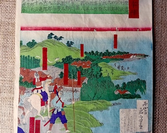 Utagawa Yoshitora, Antique Japanese woodblock print, Honjin at Mt. Hanazono, Meiji period