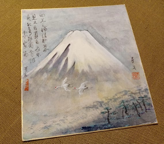 Japanese Shikishi, Mt. Fuji and Cranes with Poem by Yamabe no Akahito, Collaboration of Hōzan (painting), Juzan (calligraphy), Taishō Period