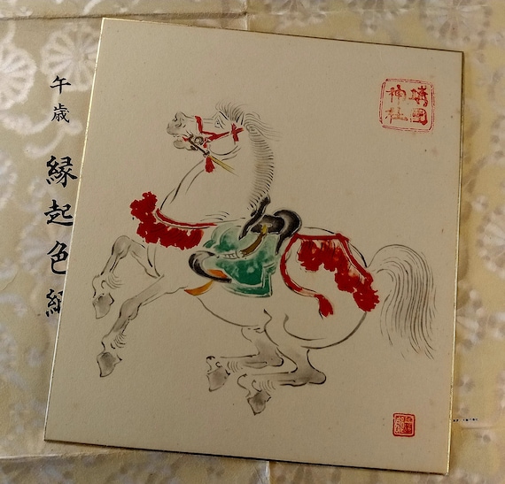 Vintage Japanese shikishi “Year of the Horse”, temple New Year painting, Shōwa (1966)