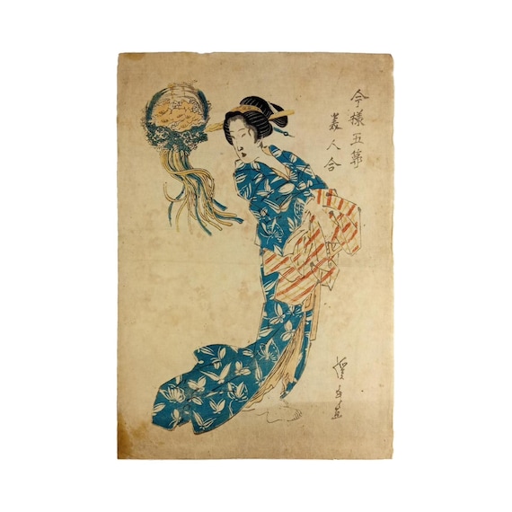 Imayo Gosekku Bijin Awase – Keisai Eisen Ukiyo-e Woodblock Print, Edo Period c. 1827