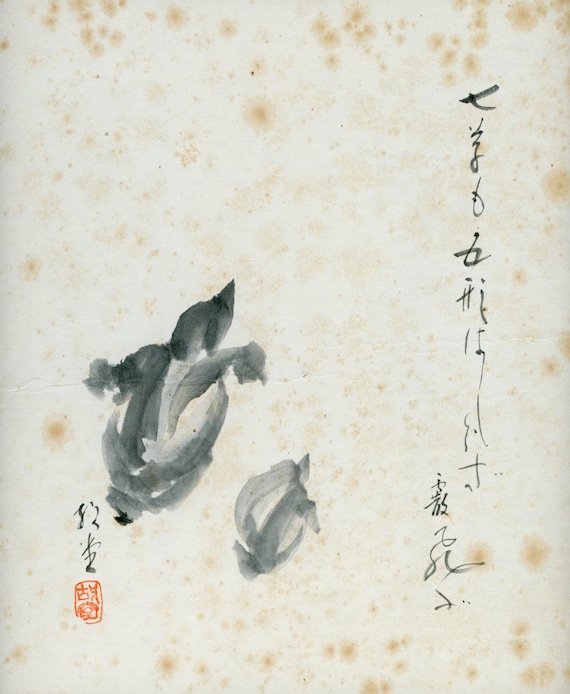 Vintage Japanese Sumi-e, Original Painting 1950s-1960s-1970s (Shōwa period), Ink Drawing on Shikishi, Asian Art, Minimalism Wall Hanging