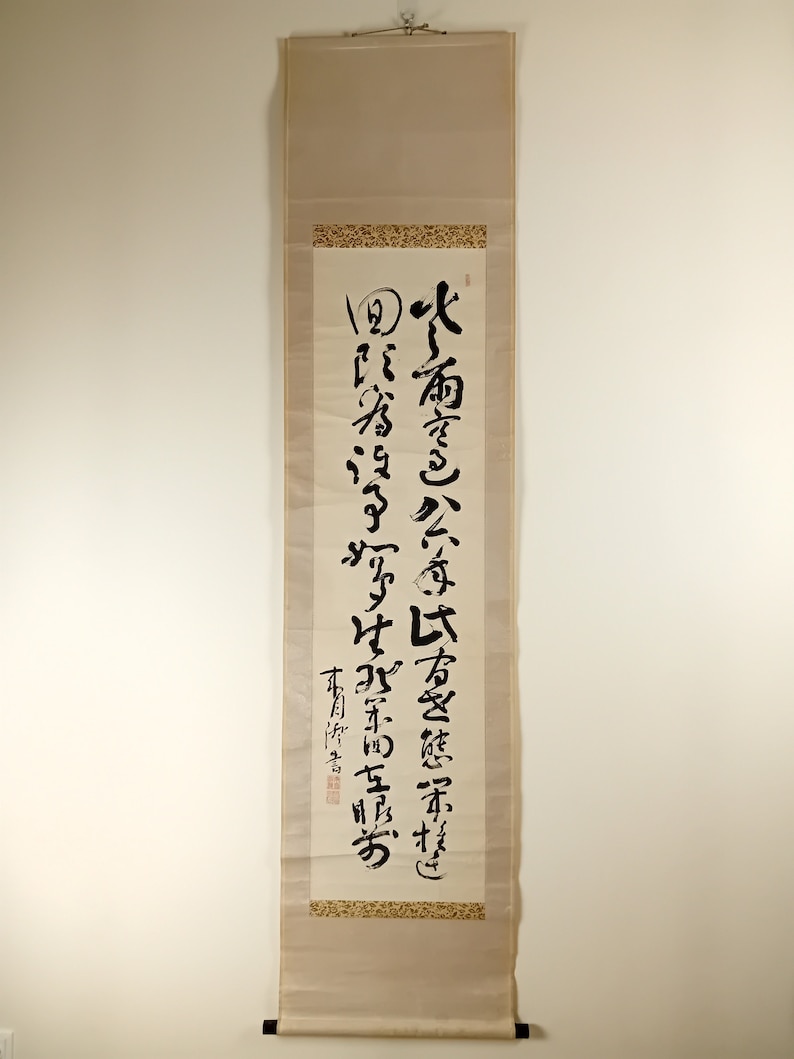 Vintage Japanese Ink Calligraphy Scroll, Kakejiku, Kakemono, Wall ...