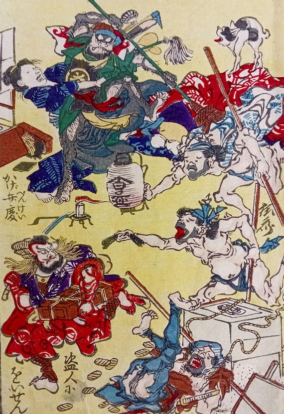 Antique Kawanabe Kyosai woodblock print – One Hundred Pictures by Kyosai