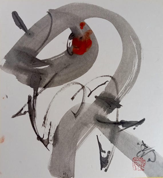 Vintage late Shōwa Japanese ink shikishi – zen calligraphy