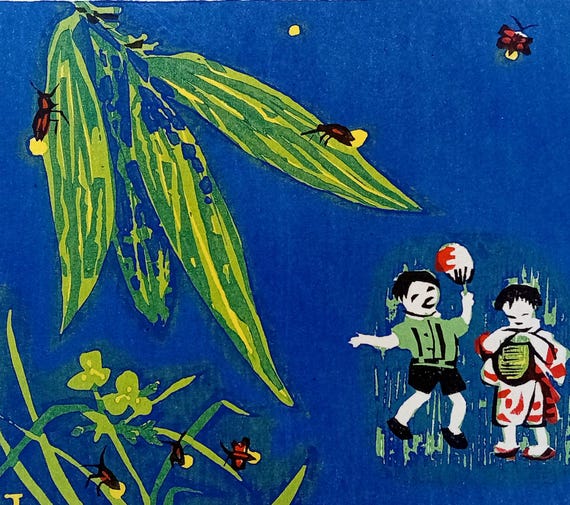 Shiro Takagi Japanese woodblock print, Shōwa period