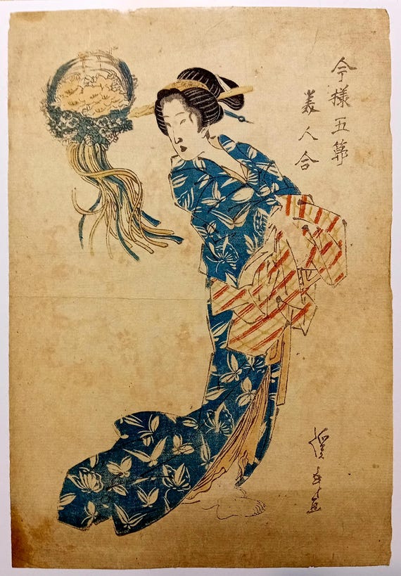 Original Edo Period Japanese Woodblock Print – Keisai Eisen – "Modern Beauties of the Five Festivals" – ca. 1827