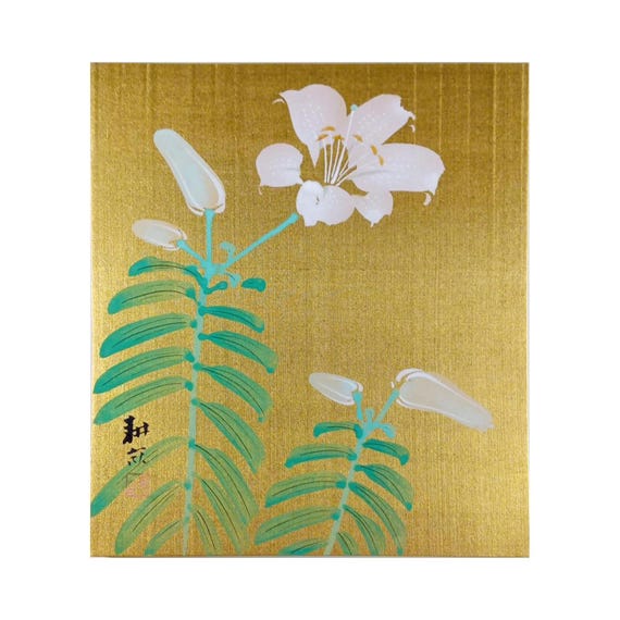 Shirayuri – White Lily on Gold Ground – Japanese Painting on Silk, Early to Mid-Showa