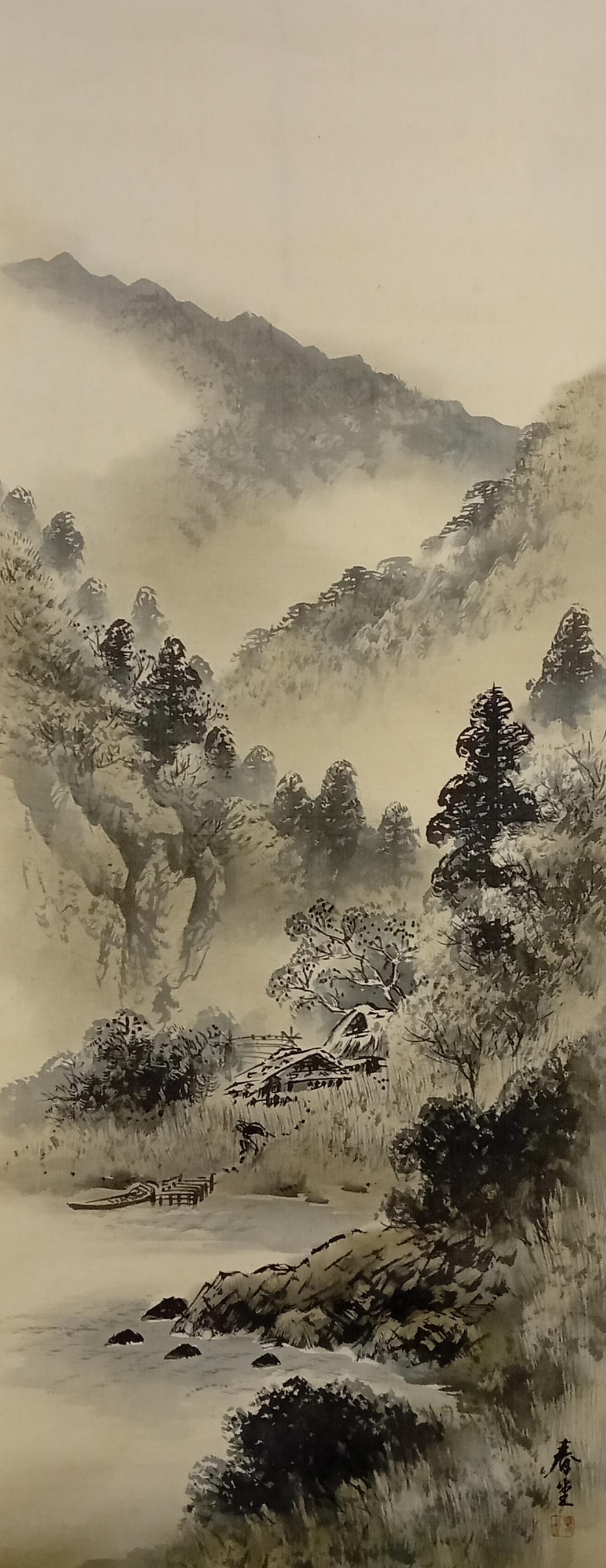 Vintage Japanese Scroll, Sumi-e, Ink Painting on silk