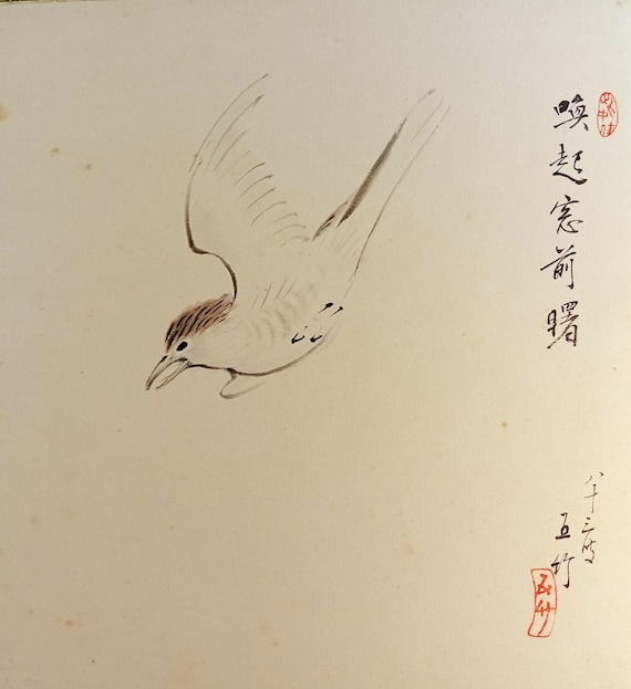 Vintage Shōwa Japanese ink shikishi – bird in flight
