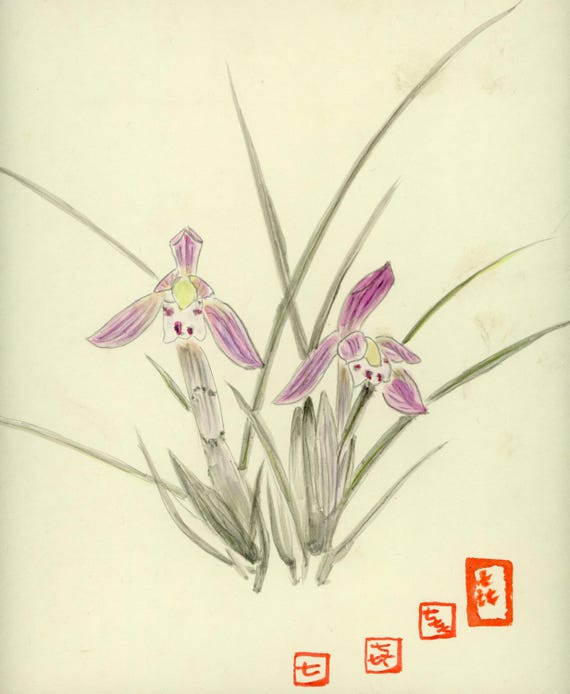 Vintage Japanese Sumi-e, Original Painting 1950s-1960s-1970s (Shōwa period), Ink Drawing on Shikishi, Asian Art, Minimalism Wall Hanging