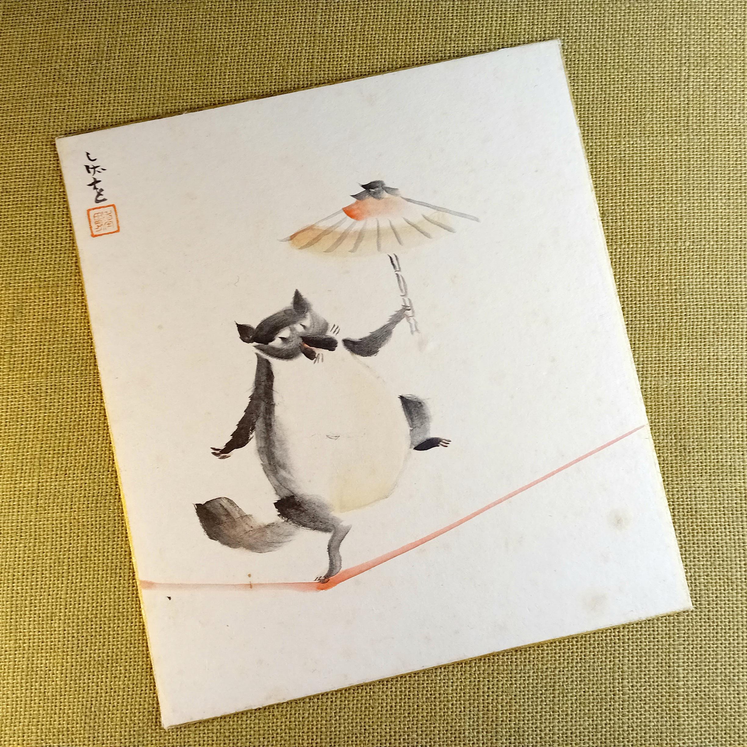 Vintage mid Showa Japanese tanuki painting on shikishi - raccoon