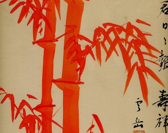 Vintage Shōwa Japanese ink shikishi – Bamboo