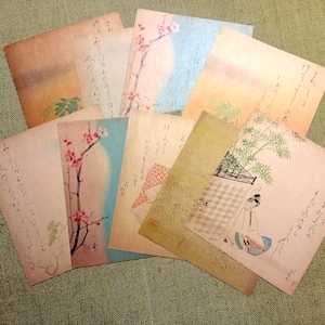 Colección Shikishi japonesa antigua (vintage), grabados (9), carteles, Sumi-e, Bijin-ga, Ukiyo-e, arte minimalista, colgante de pared
