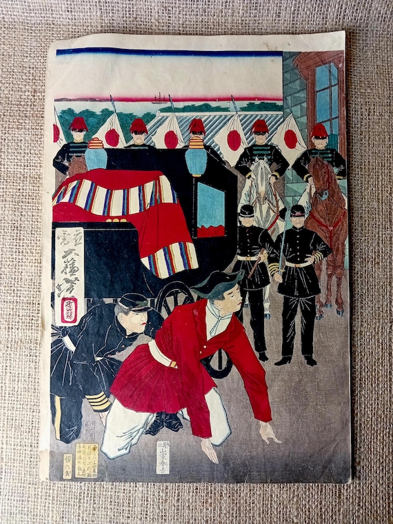 Antique Japanese woodblock print, Meiji, Ukiyo-e, Woodcut, Full size