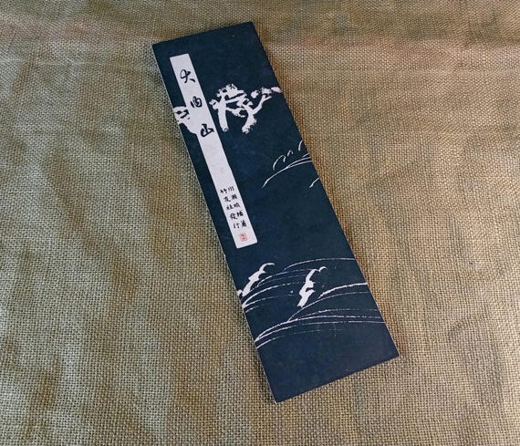 Antique 1910 Japanese Sheet Music, Meiji period, Nagauta