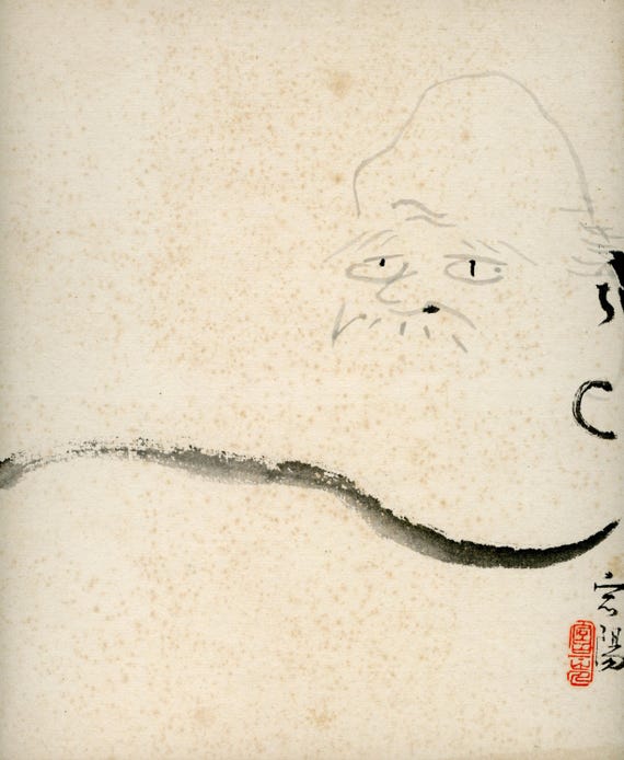 Antique (Vintage) Japanese Sumi-e, Original Painting 1920s-1950s Shōwa period, Ink Drawing on Shikishi,  Minimalism #832, Daruma