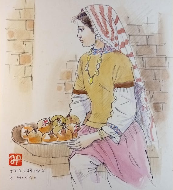 Katsuji Miura – Girl with Pomegranates, Afghanistan – Vintage Japanese Drawing on Shikishi