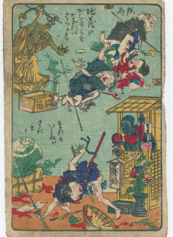 Kawanabe Kyosai woodblock “Even Jizo Will Be Angry If You Touch His Face Three Times”, Edo satire 1863–66