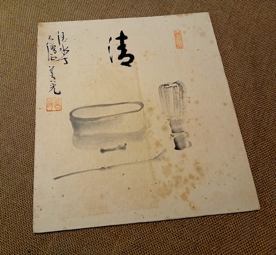 Japanese Shikishi – Calligraphy “清” (Purity) with Tea Ceremony Tools – Haibu Yoshimitsu – Showa period