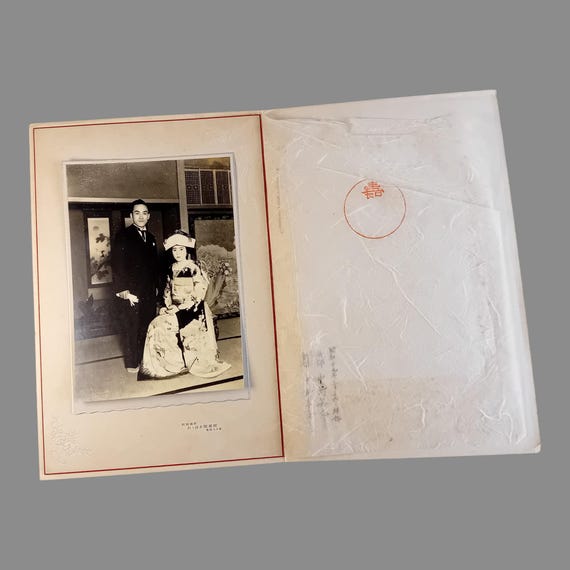 Japanese Wedding Studio Photograph, 1964 - Vintage Showa Portrait in Original Folder