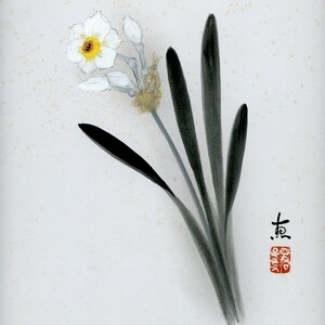 Sumi-e japonés vintage, pintura original de las décadas de 1950, 1960 y 1970 (período Shōwa), dibujo a tinta sobre shikishi, arte asiático, decoración minimalista para pared.