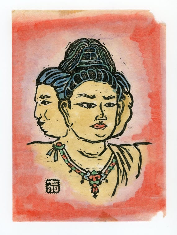 Vintage Japanese hand-painted woodblock print, Authentic, Buddhism, Woodcut