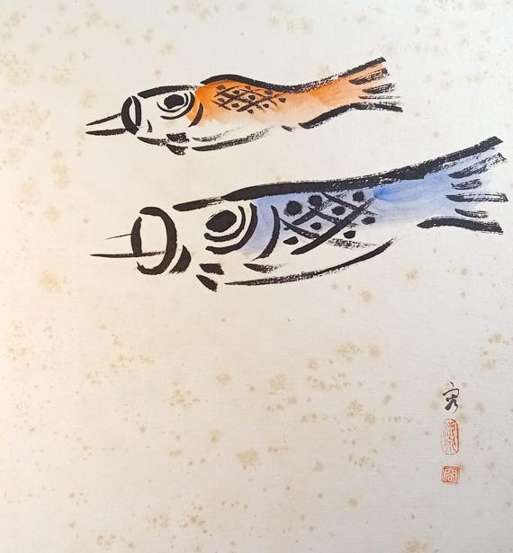 Vintage Showa Japanese ink and color shikishi - koinobori