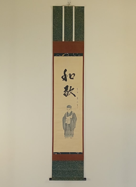 Vintage Japanese Scroll, Ink Painting, Kakejiku, Kakemono, Japan Wall Hanging, #412