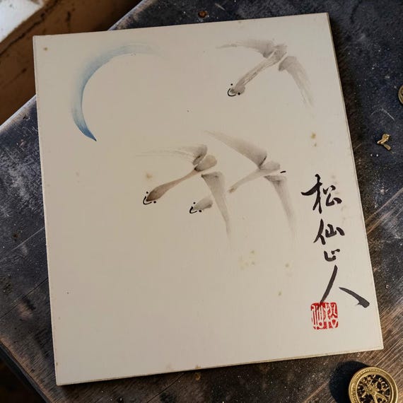 Vintage Shōwa Japanese ink shikishi – migrating geese