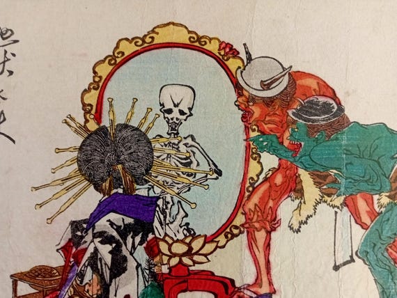 Tsukioka Yoshitoshi, 1882 – “Jigoku Dayu / Nichiren in Exile”, double chuban woodblock print