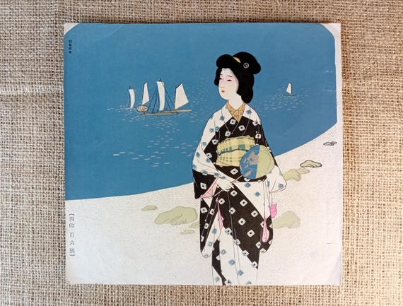 Antique (Vintage) Japanese Ukiyo-e, First half of the 20th century, Original Woodblock print, Woodcut, Asian Art, Minimalism