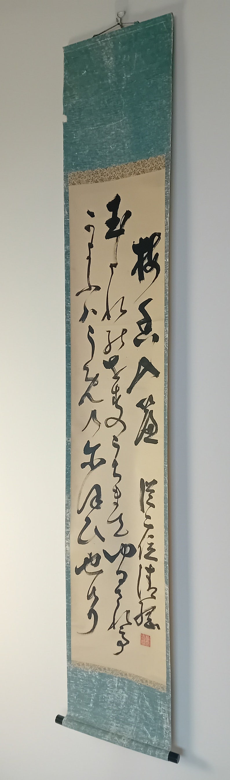 Antique (vintage) Japanese Ink Calligraphy Scroll, Kakejiku, Kakemono ...