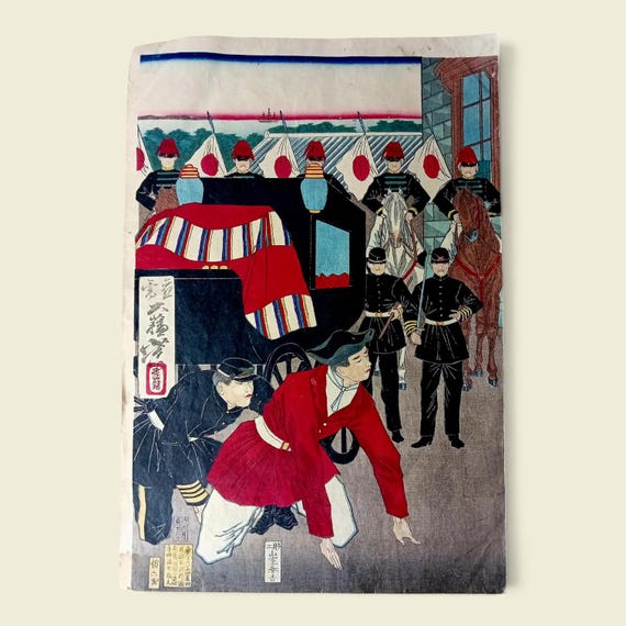 Tsukioka Yoshitoshi, Antique Japanese woodblock print, "Kanjô Station Chakusha", Meiji period 1879