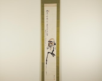 Vintage Japanese Zen Scroll – Daruma Portrait – 1948 Signed by Asayama Dōjin