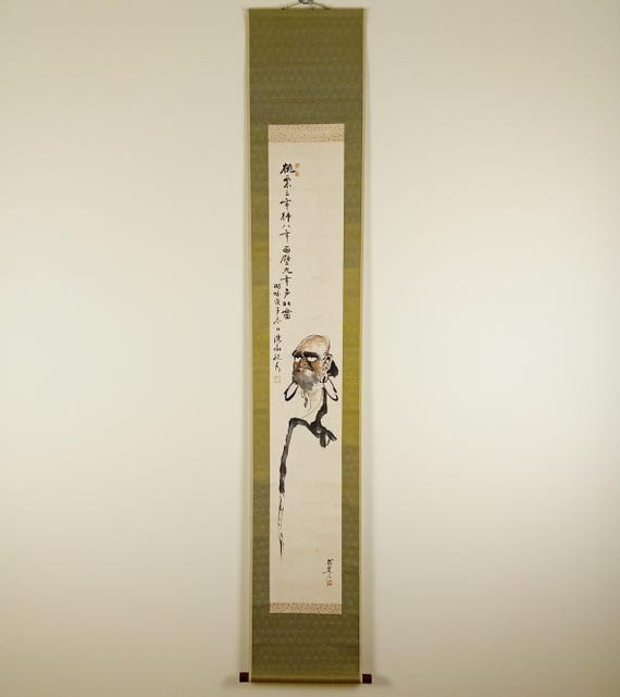 Vintage Japanese Scroll, Sumi-e, Ink Painting, Kakejiku, Kakemono, Wall Hanging, Daruma