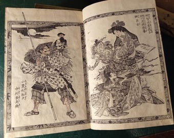 Antique Japanese illustrated woodblock book, late Edo period, Ryūsuitei Tanekiyo, Matsukawa Hanzan, vol. VI, complete set of 10 books