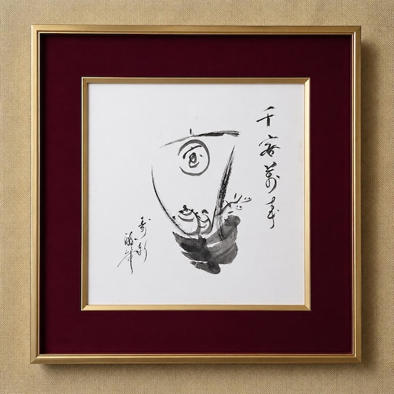 Senkyaku Banrai - Japanese Sumi-e Shikishi, Auspicious Boat, Showa Period