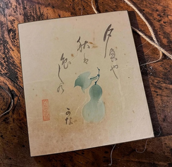 Antique Japanese surimono shikishi – bottle gourd and calligraphy, late Edo period