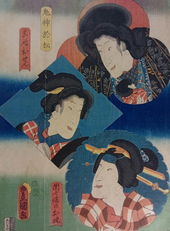 Utagawa Kunisada (Toyokuni III), antique Japanese woodblock print, Edo period, 1855