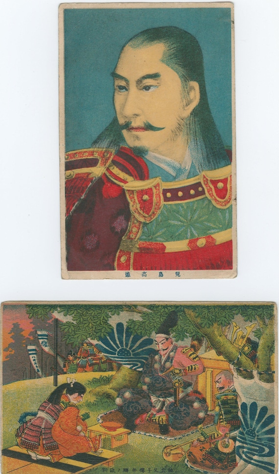 Antique Japanese postcards set of 2, ca. 1905–1930