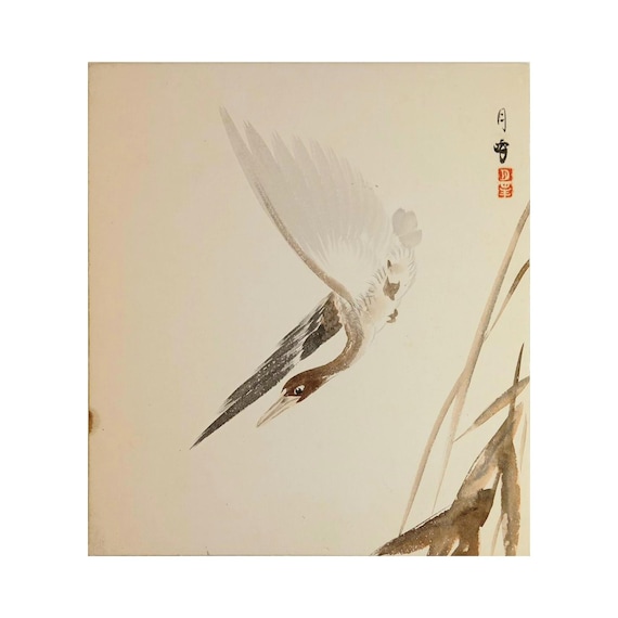 Over the Reeds – Japanese Ink and Color Shikishi Painting, Early–Mid Showa Period