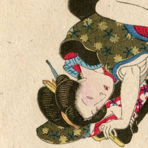 Vintage Japanese woodblock print, Authentic, Shunga, Woodcut