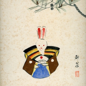 Sumi-e japonês antigo (vintage), pintura original, início/meados do século XX, Shōwa, desenho a tinta sobre shikishi, minimalismo nº 832, zodíaco