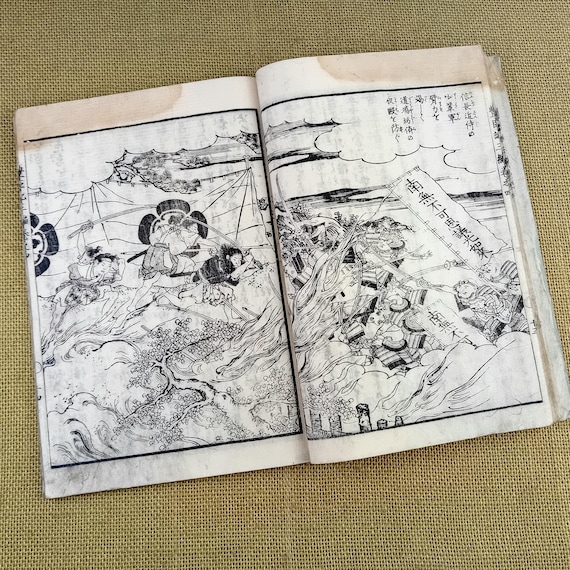 Utagawa Kuniyoshi Ehon Toyotomi Kunkoki, 1850s Woodblock Book, Samurai Saga (Part 3, Book 4)