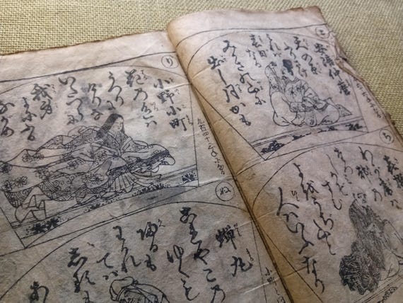 Hundred poets and the waka canon of Japan - antique Japanese woodblock book, Edo period (c.1800), illustrated