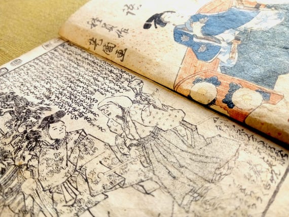 Antique Edo Japanese woodblock book, illustrated, Ryukatei Tanekazu, Utagawa Kunisada, single volume