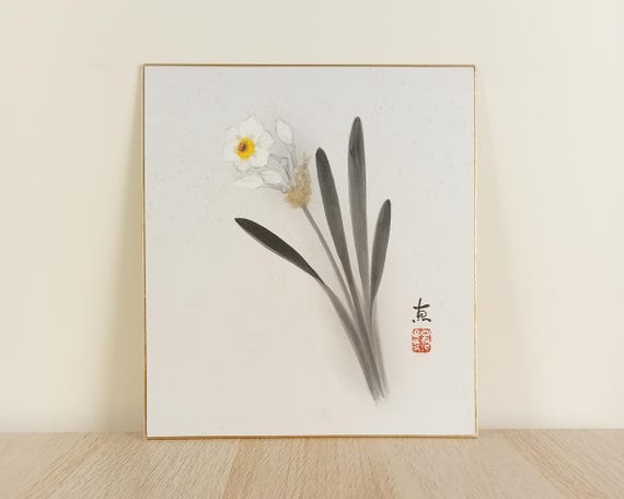 墨絵　Sumi-e a painting in black ＆white Sumi-E : Japanese Ink Painting - Walmart.com