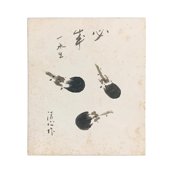 Vintage Shōwa Japanese ink shikishi – small octopuses