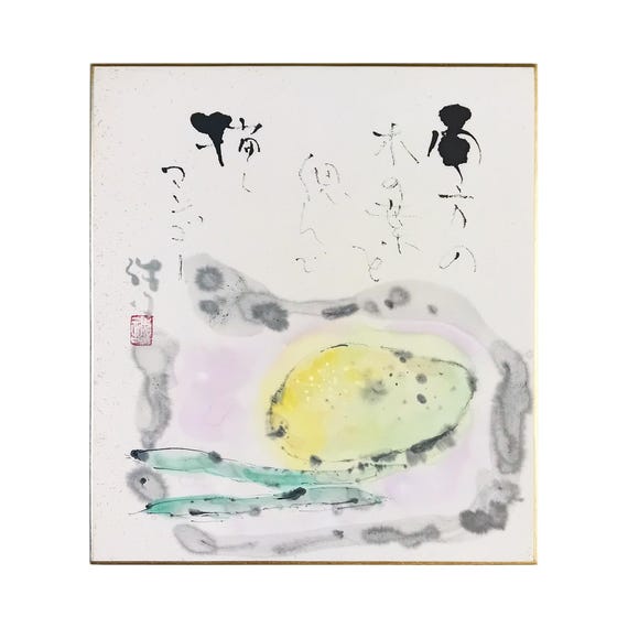 Kawai Seiji – vintage Japanese painting on shikishi – Mango in May